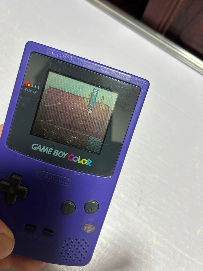 Game Boy Color