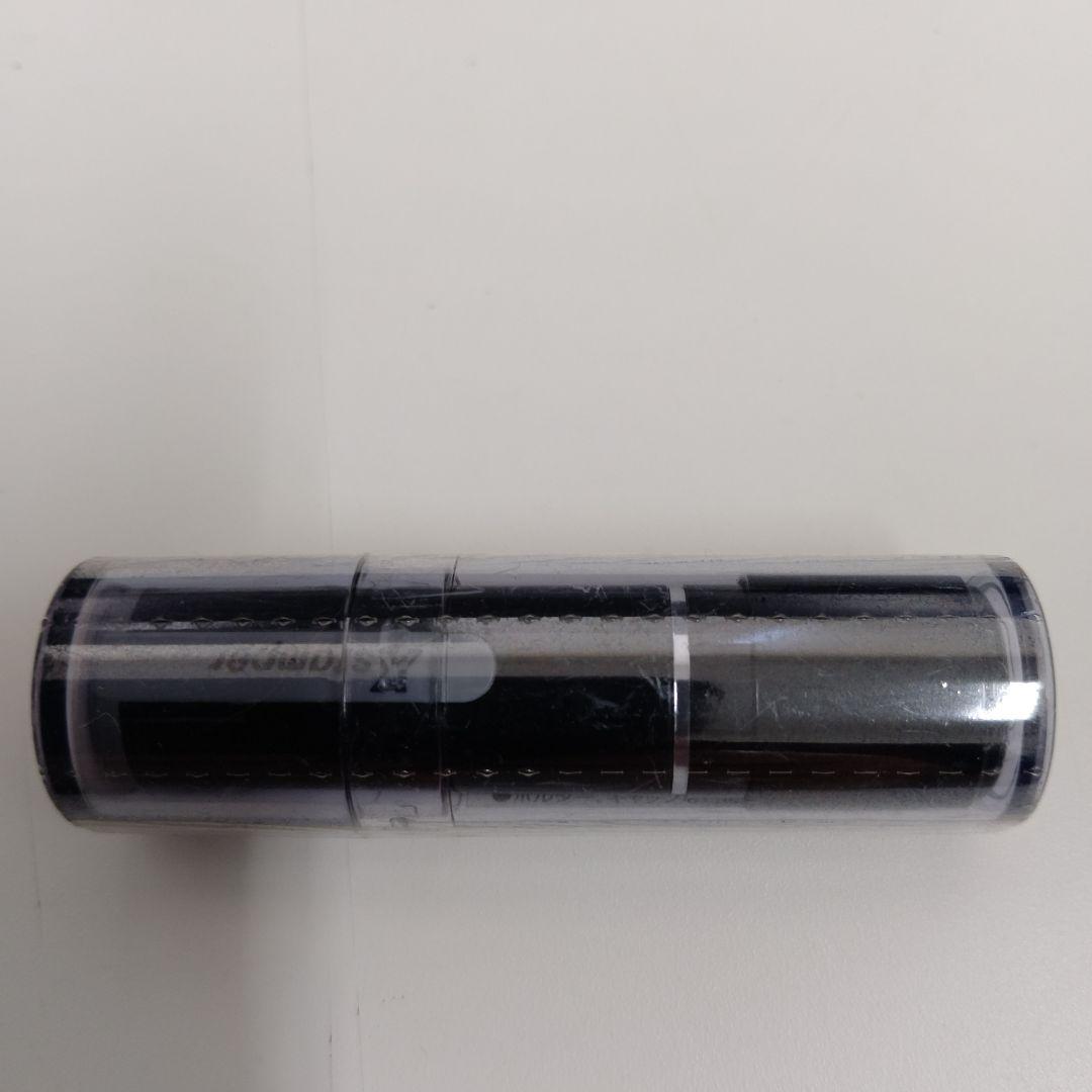 Xstamper Nishide Small Black Stamp