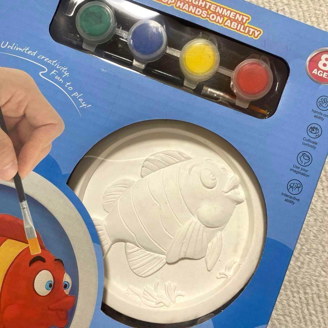 Kids Plaster Children's Painting Kit DIY Painting Making Toy