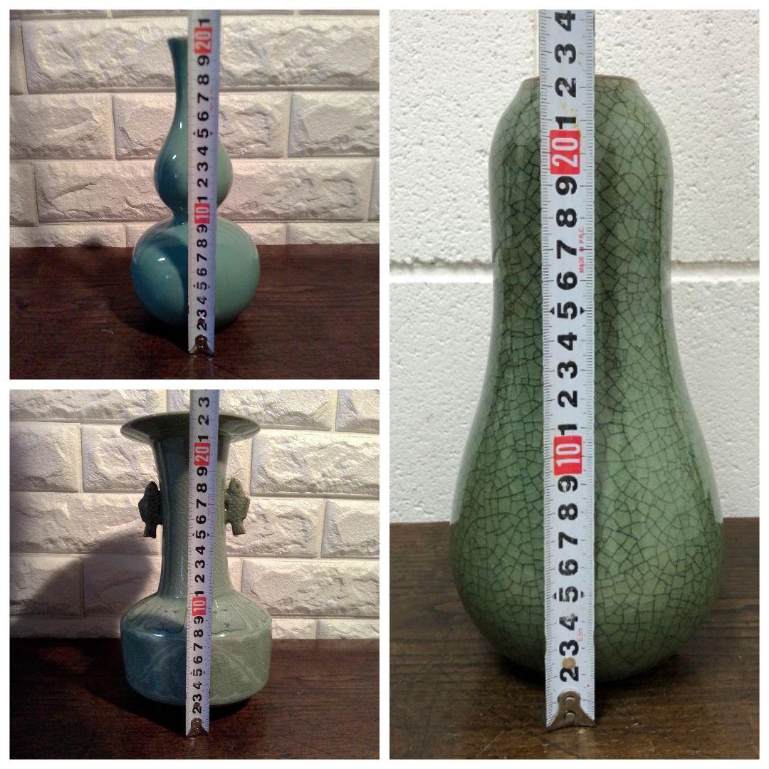 Vase Set of 3, Bulk Sale, Celadon, Flower Vase, Japanese Modern, Pottery
