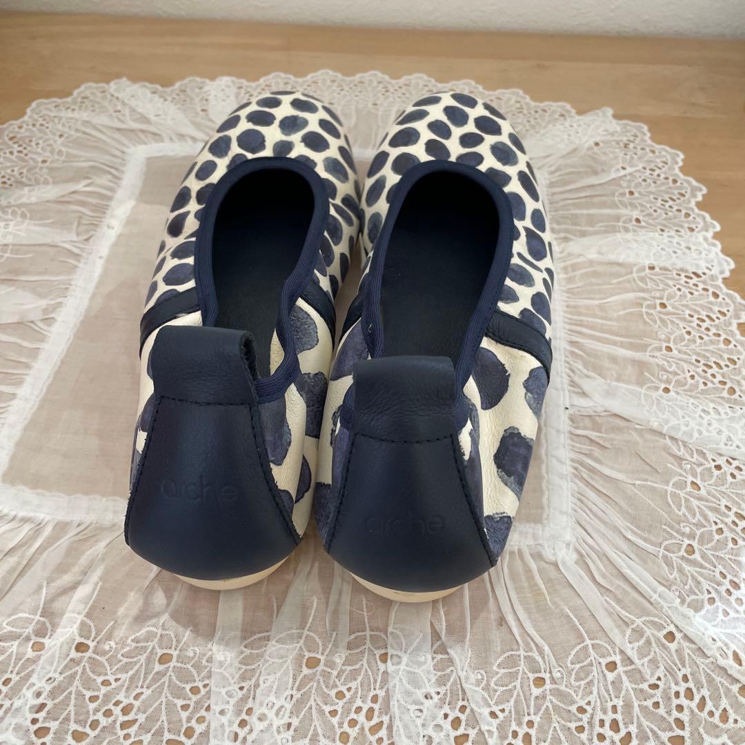 Arche Leather Print Ballet Flats