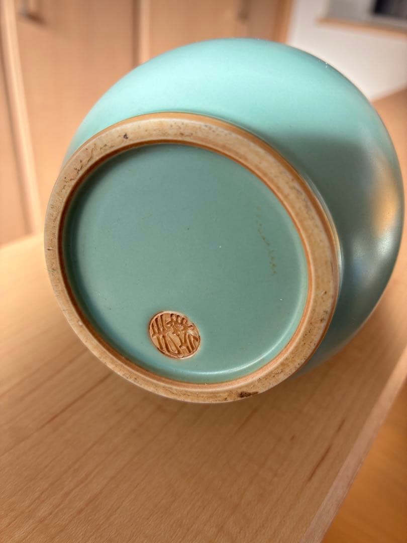 Mint Green Vase Approx. 30cm
