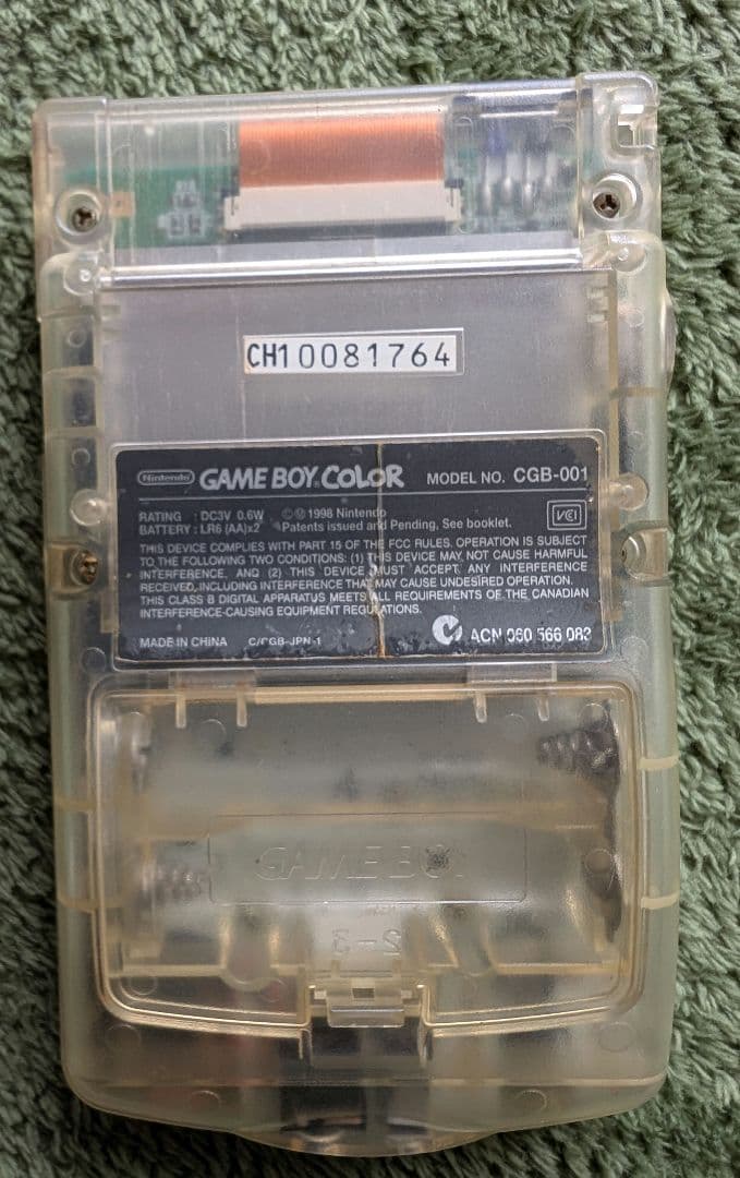 Game Boy Color Clear - Junk