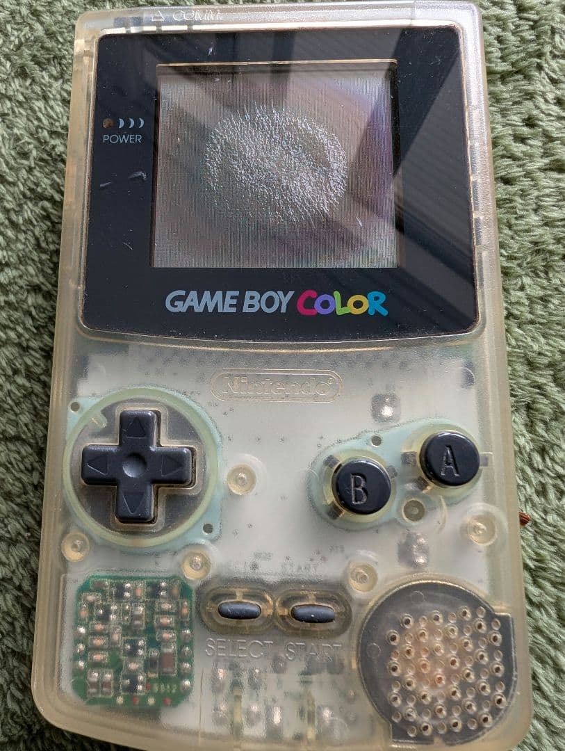 Game Boy Color Clear - Junk