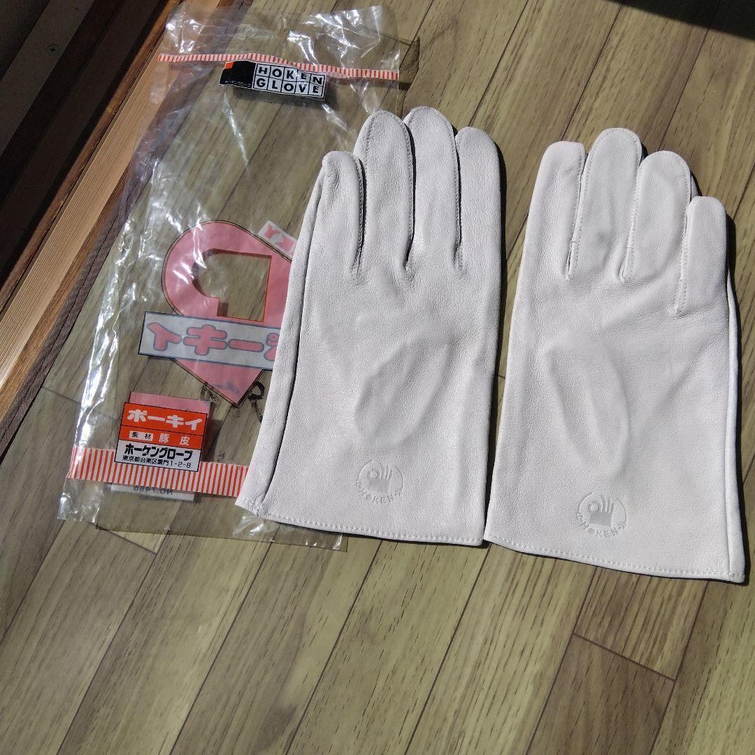 Porky White Gloves, Size L, Hawking Glove, White Pigskin, New, Unused