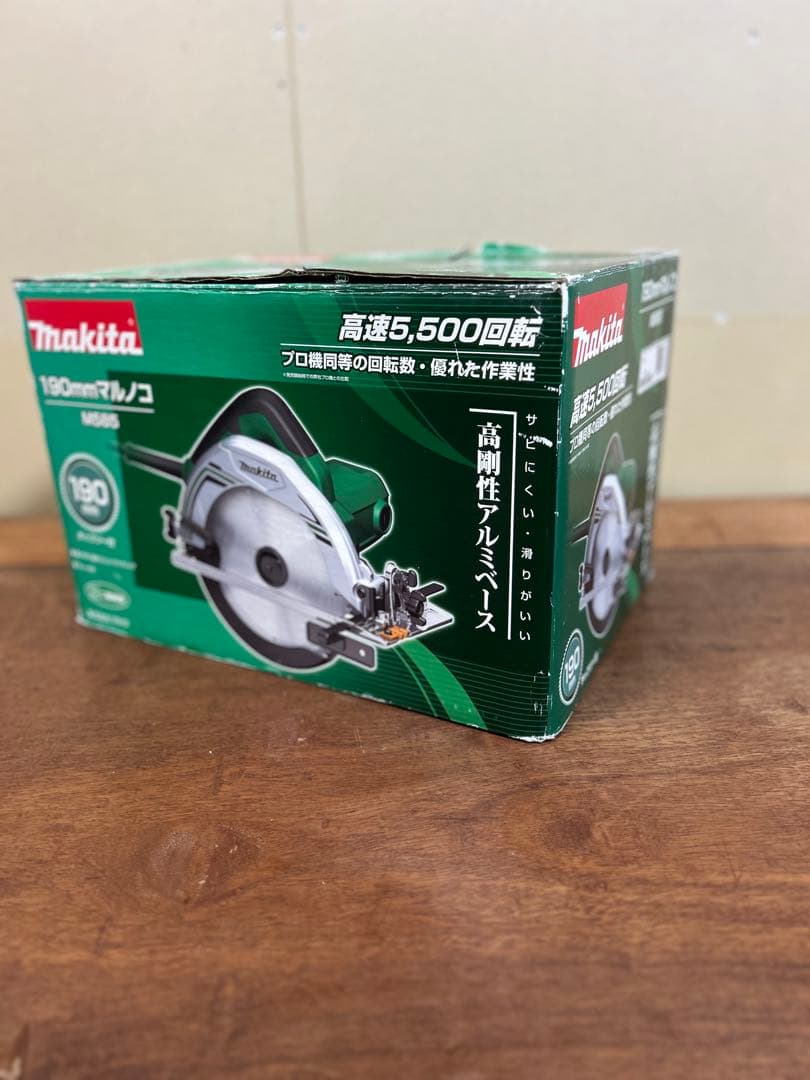 Makita Electric Circular Saw 190mm M585