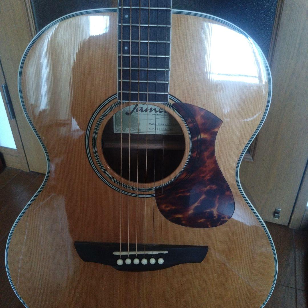 James J-500A Acoustic Guitar with Bonus Items