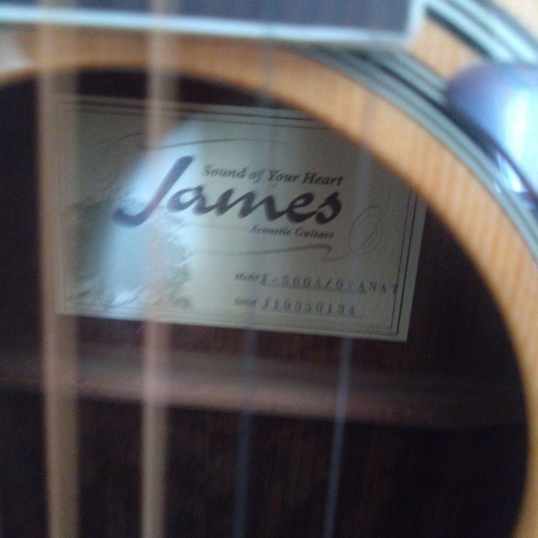 James J-500A Acoustic Guitar with Bonus Items