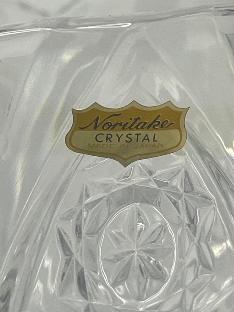 Unused Noritake Cut Crystal Vase, Approx. 20cm