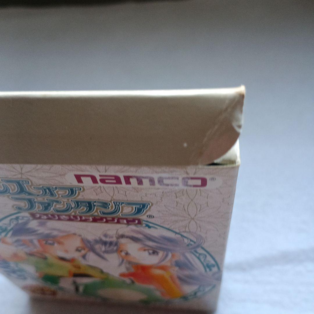 Tales of Phantasia