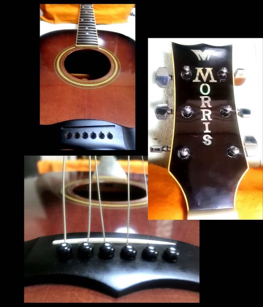 ★Vertical Logo★Gibson Model★MORRIS MG-30