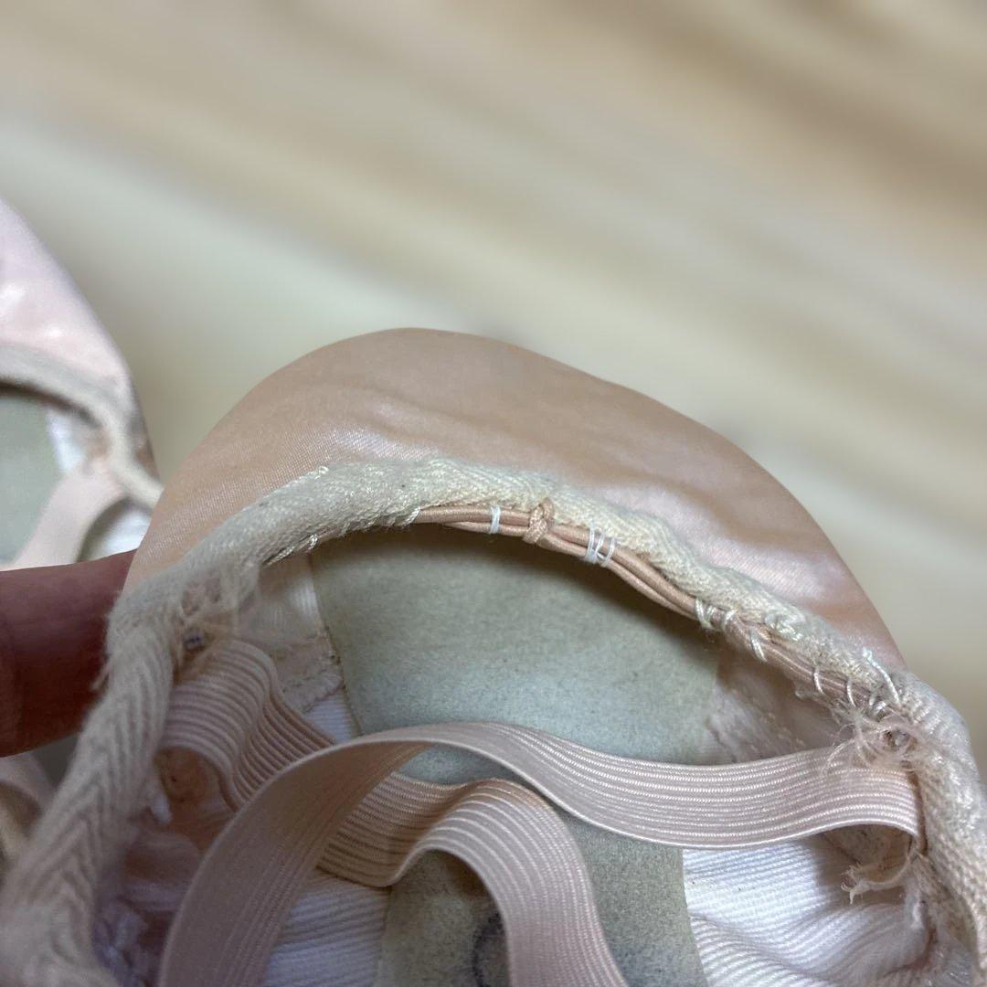 Chacott Ballet Shoes with Straps, 23.5cm, Satin