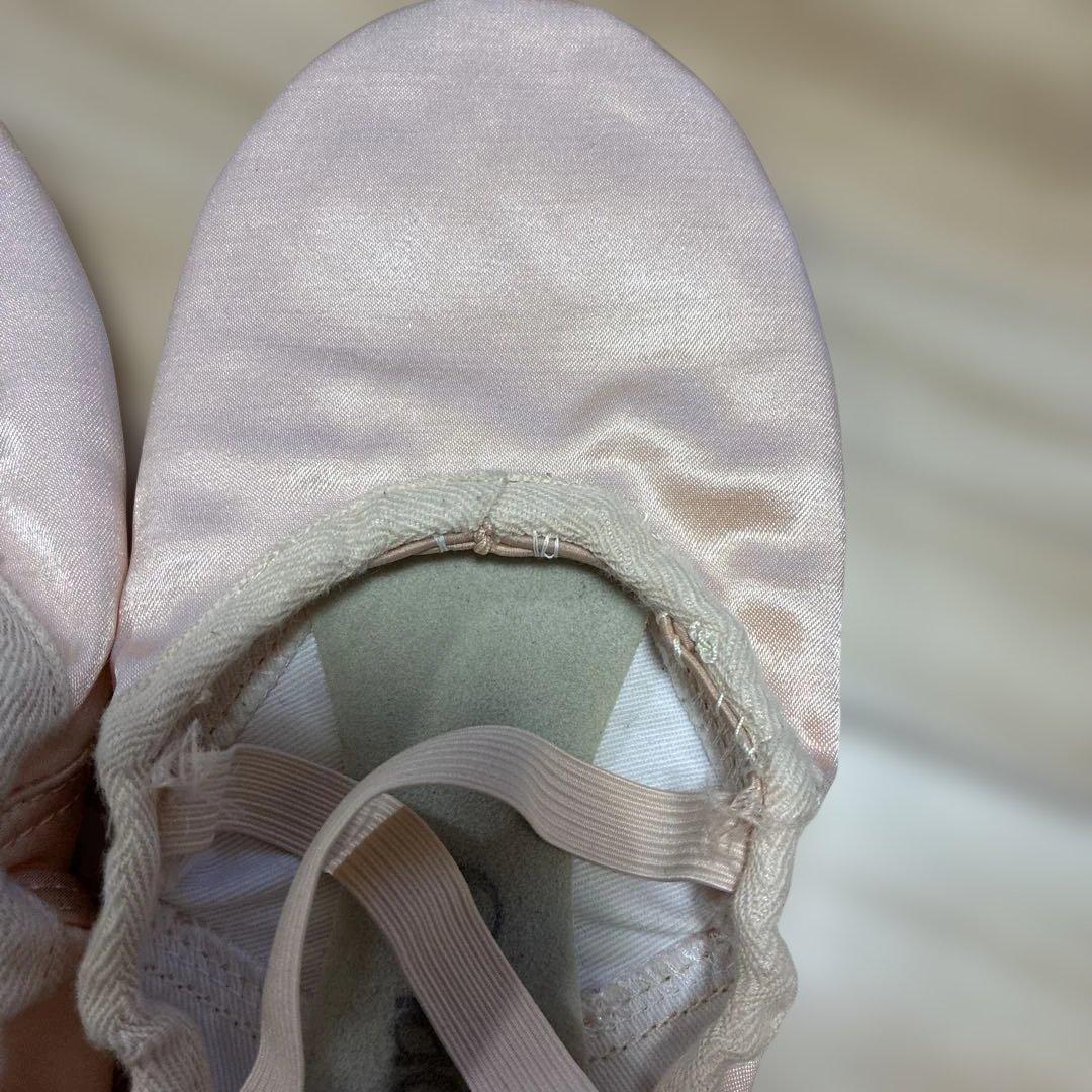 Chacott Ballet Shoes with Straps, 23.5cm, Satin