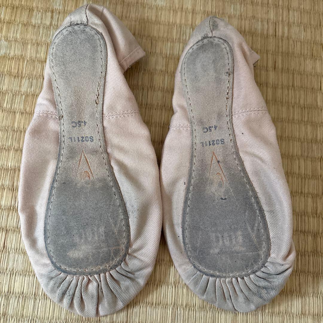 Ballet Shoes 24.5 BLOCH