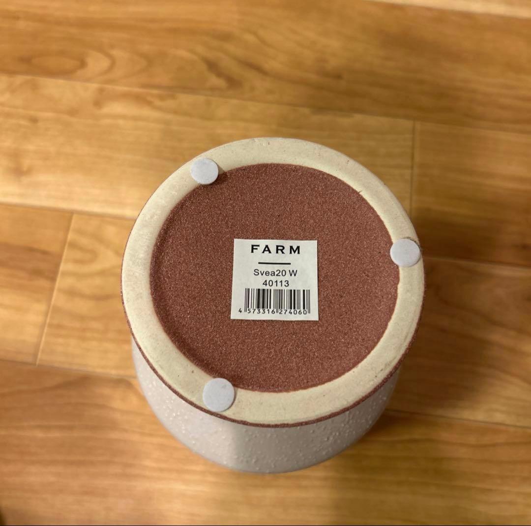 FARM Svsea20 W Pot Cover