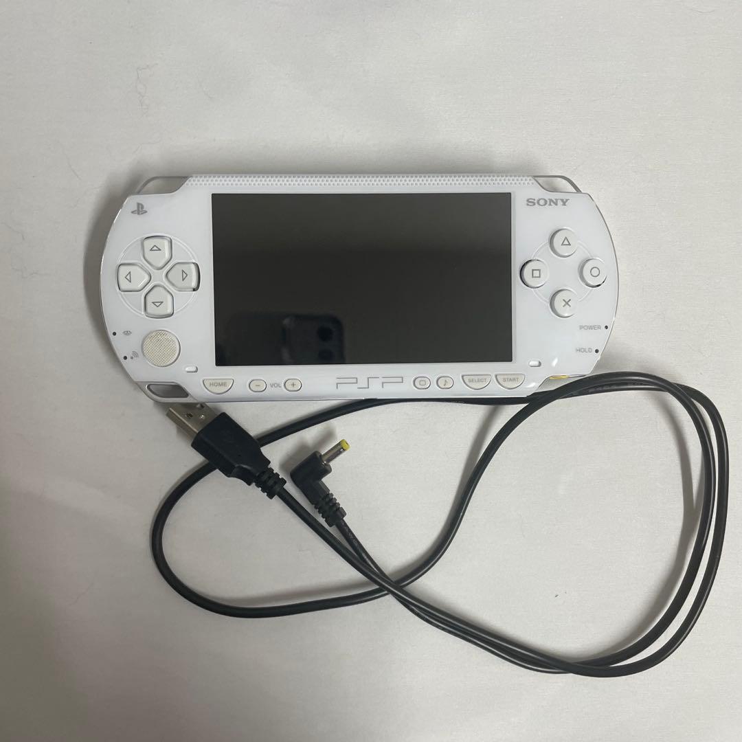 PSP-1000 White with Charging Cable