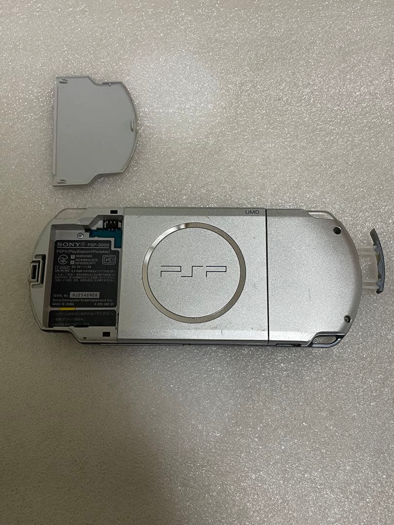 SONY PSP-3000 Console + Accessories