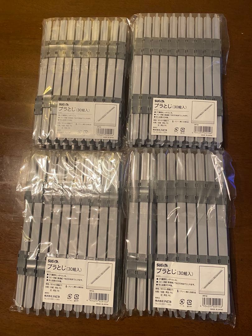 Plastic Binding 1 bag (30 pieces) x 9 bags with a free gift