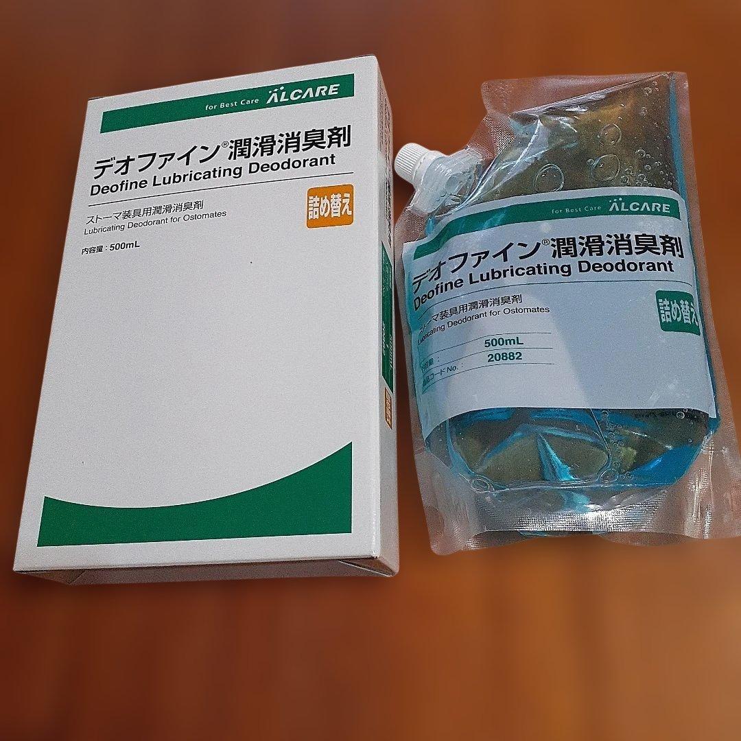 Deofine Lubricating Deodorizer Refill
