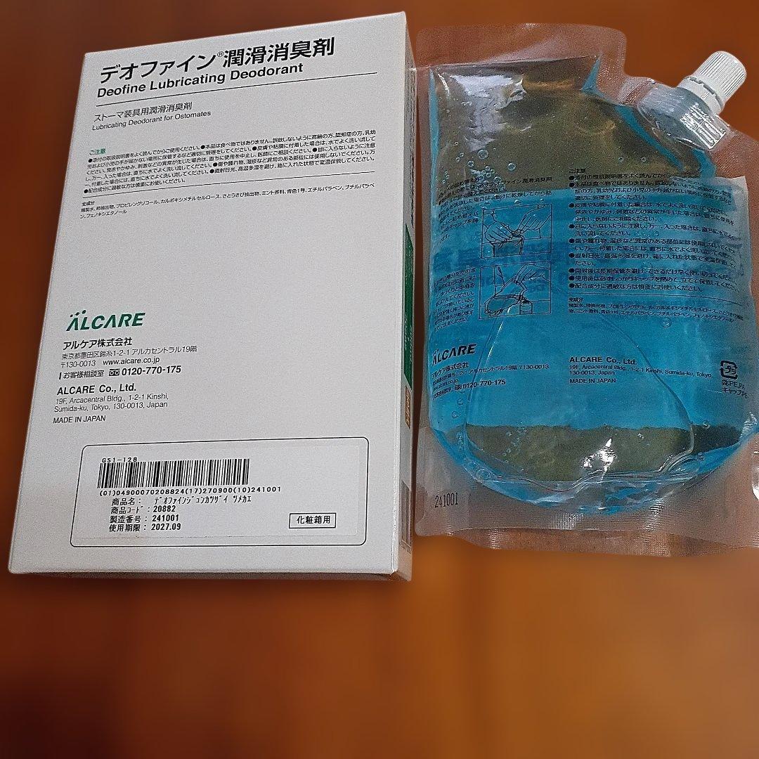 Deofine Lubricating Deodorizer Refill