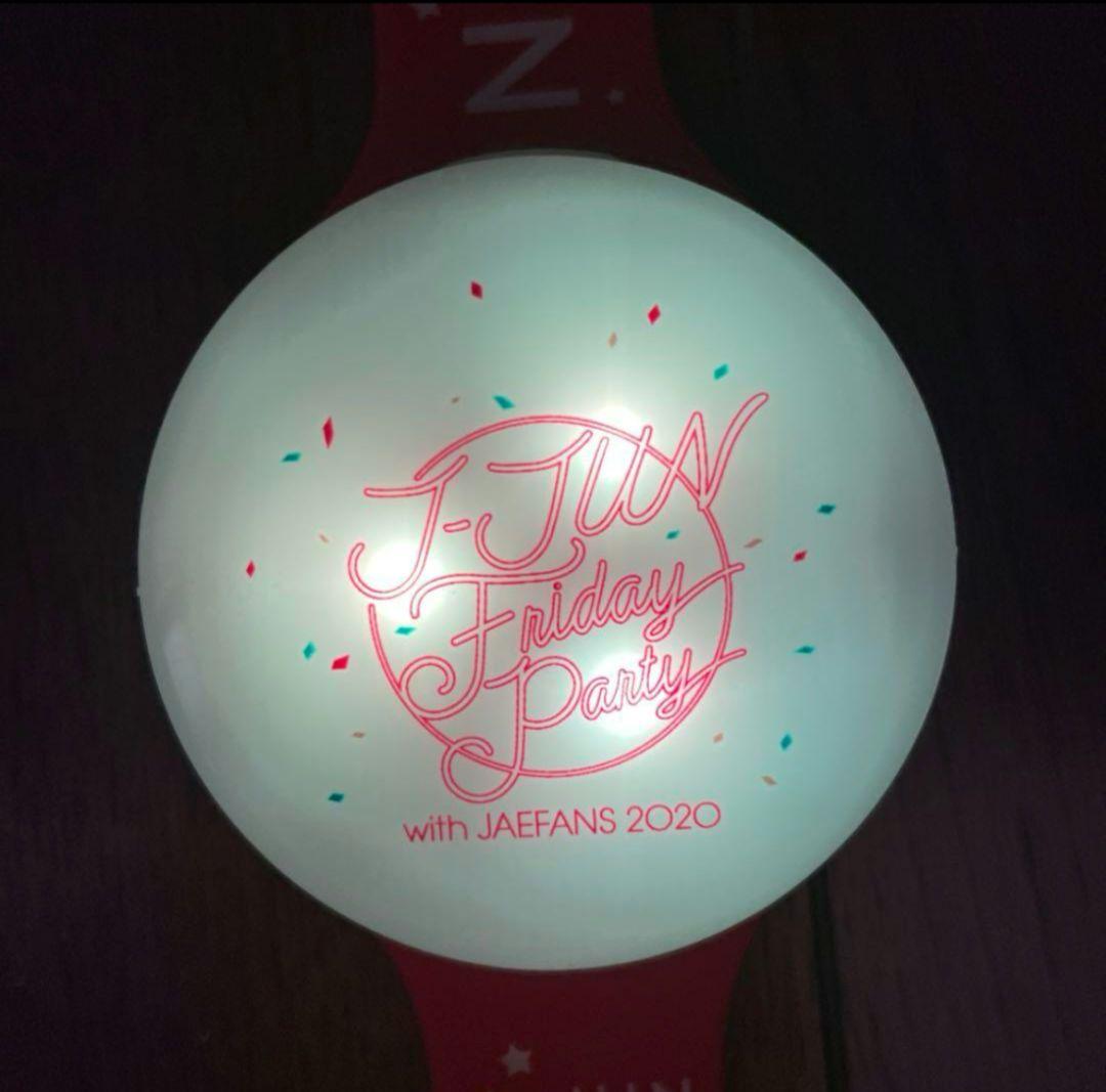 Changes to 9 colors with a button Jaejoong Official Penlight