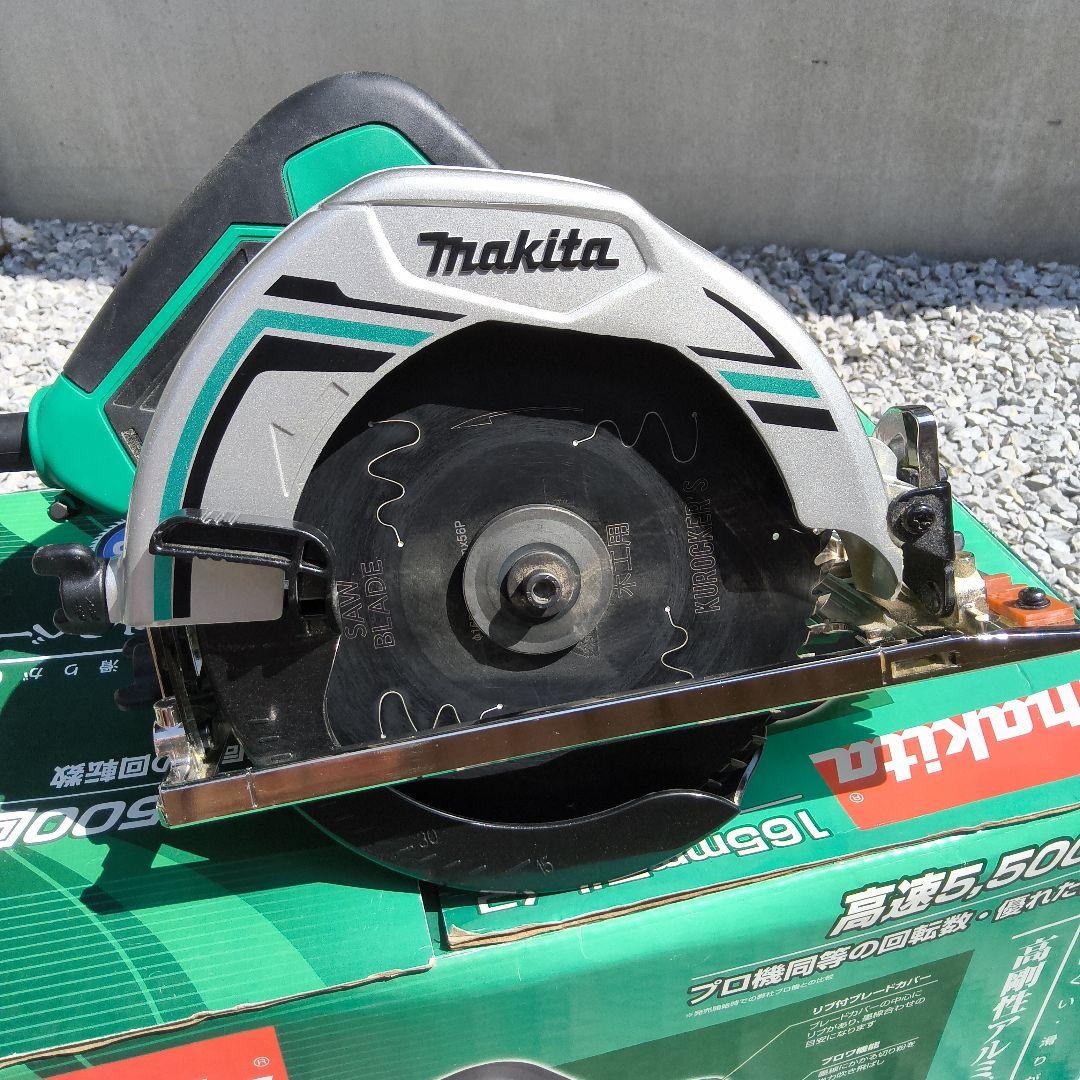 Makita 165mm Circular Saw M565