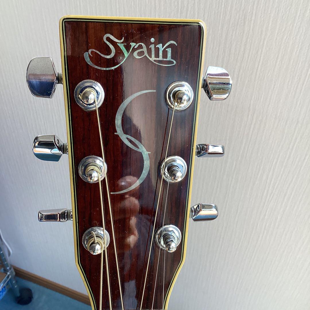 Syair Acoustic Guitar with Hard and Soft Case - Price Reduced