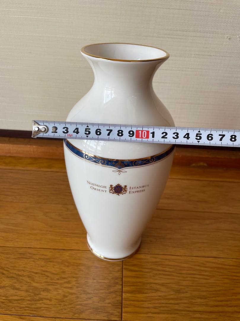 N.I. ORIENT EXPRESS Vase White