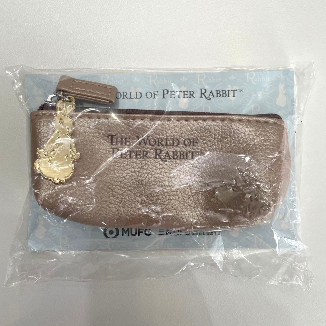 【New, Unopened】 Peter Rabbit Exclusive Original Seal Case, Brown