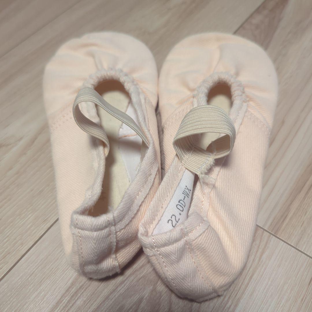 Ballet Shoes 22.0cm Pink