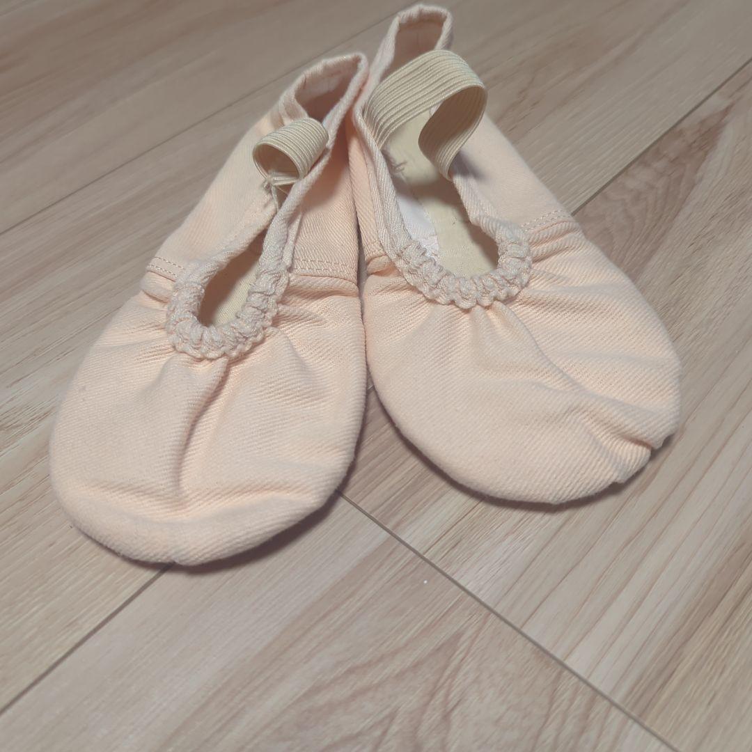 Ballet Shoes 22.0cm Pink
