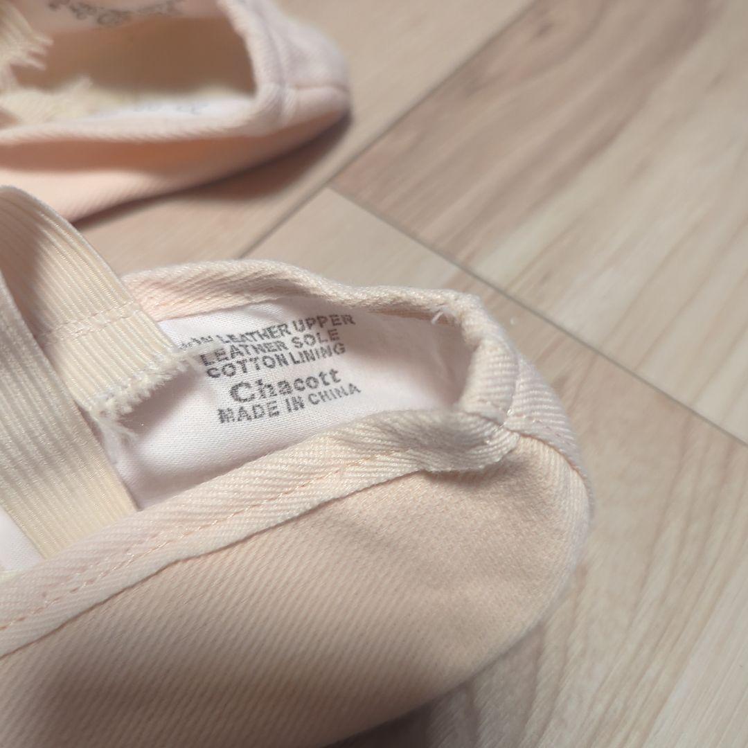Ballet Shoes 22.0cm Pink