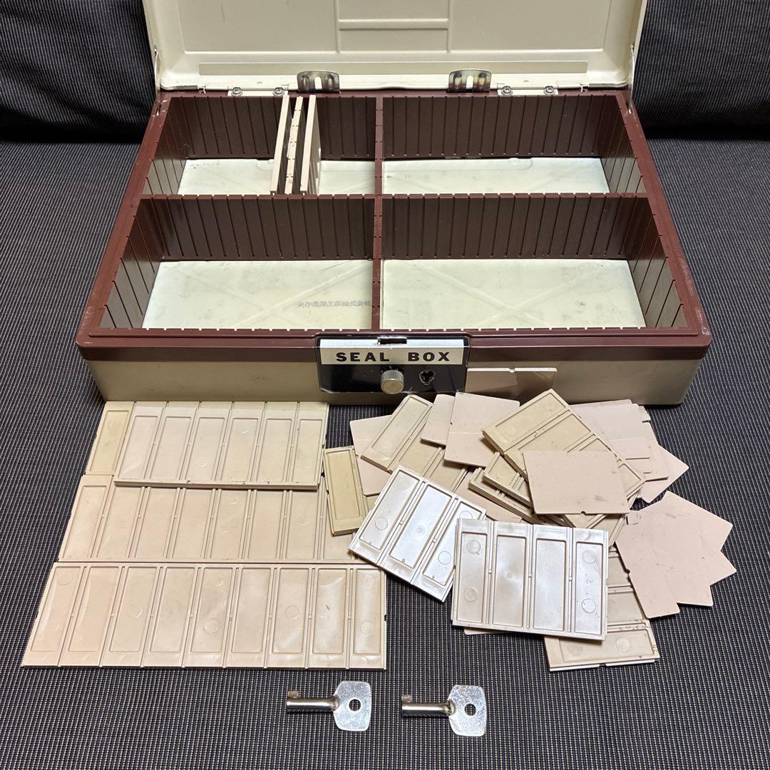 UCHIDA SEAL BOX Stamp Case with Lock