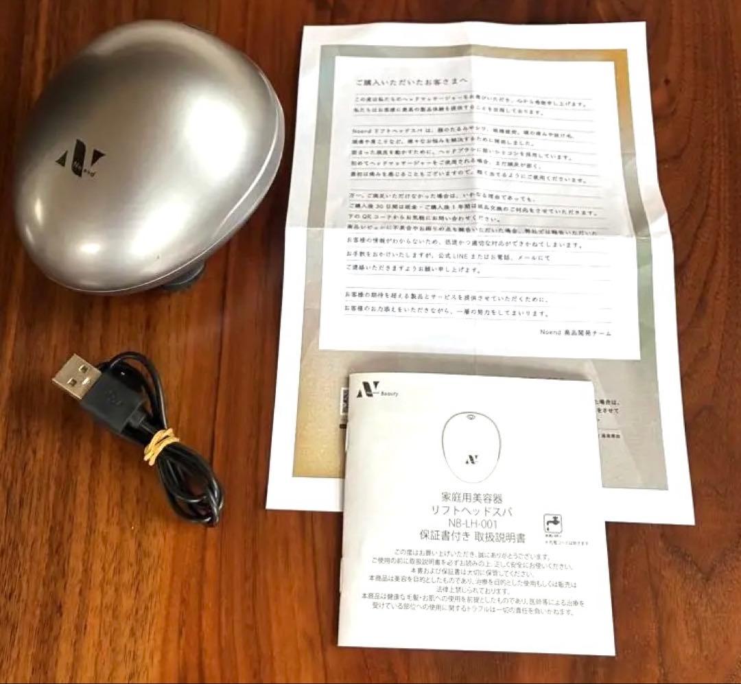 【Excellent Condition】Noend Lift Head Spa NB-LH-001 Scalp Care Beauty Appliance
