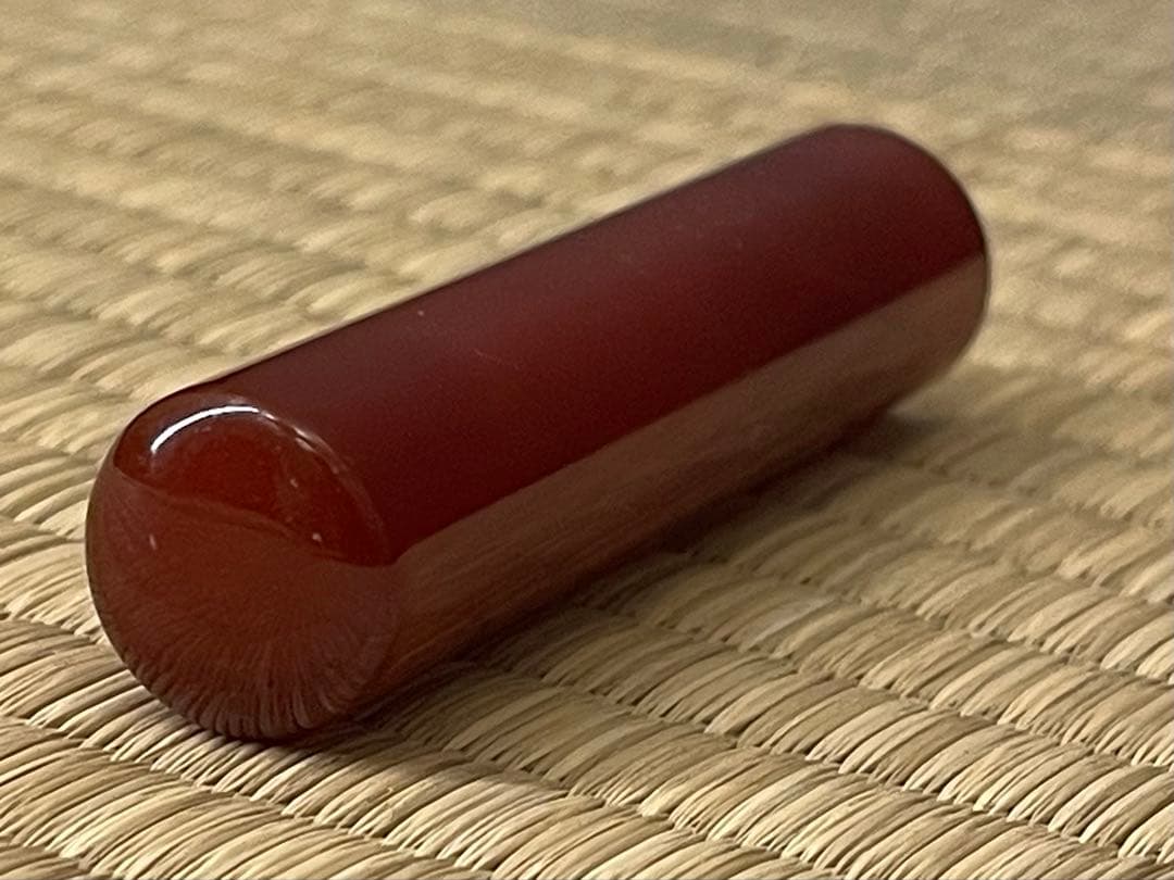 Seal Material