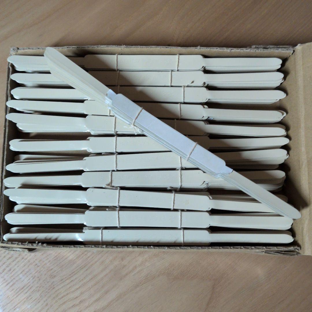 【Excellent Condition】PLUS Stick Fasteners C-8, 20 pieces x 12 sets