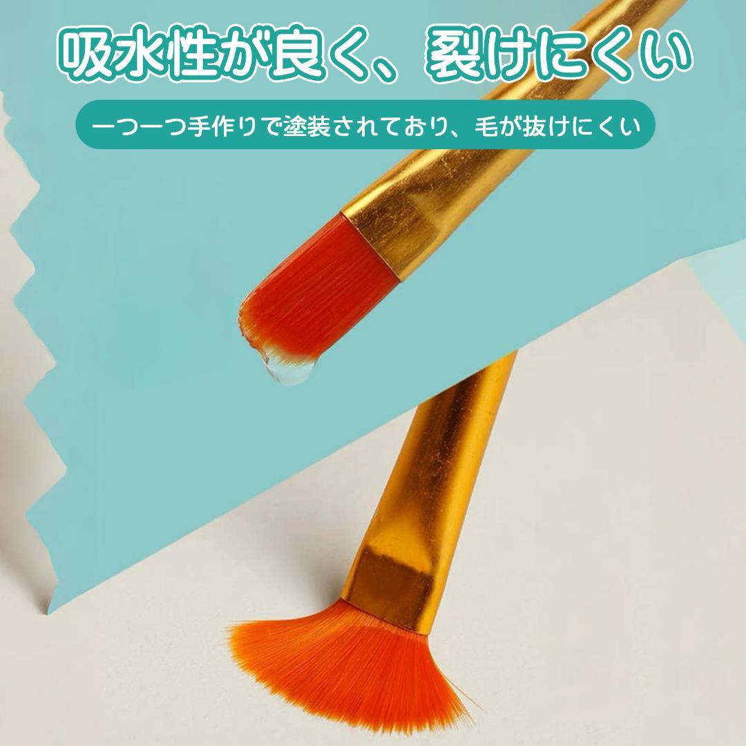【10 Piece Set】 Watercolor Brushes, Paint Brushes, Flat Brushes, Art Supplies, Acrylic Paints;c6375;