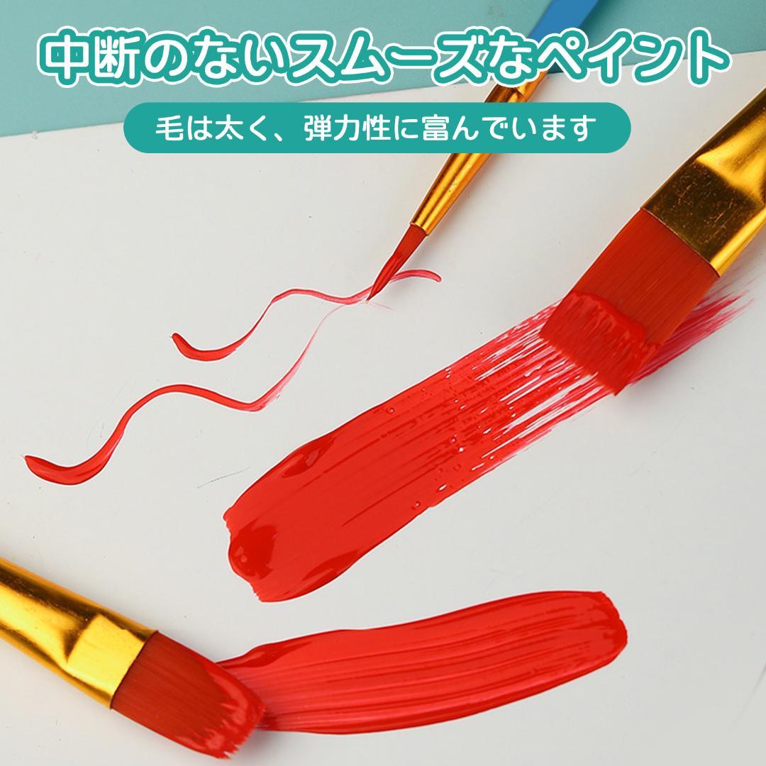 【10 Piece Set】 Watercolor Brushes, Paint Brushes, Flat Brushes, Art Supplies, Acrylic Paints;c6375;