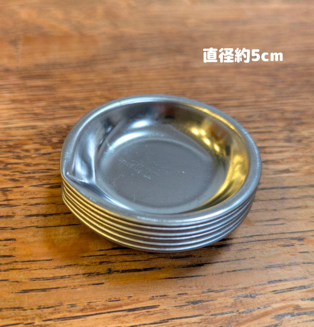 【Pottery】6-Piece Set of Paint Trays for Painting