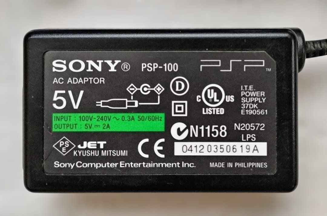 ★SONY Genuine PSP Charger with Power Cord - Operation Confirmed★