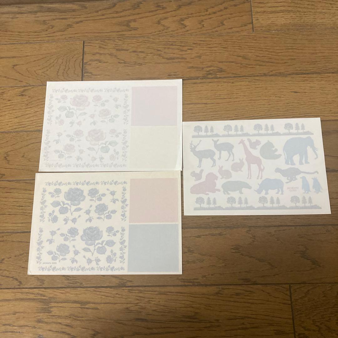 【SALE】Porcelain Art Decal Paper G085 G627 G628 Set of 3