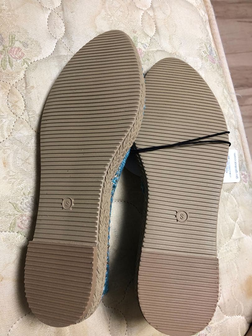 GU Airy Espadrille Separates