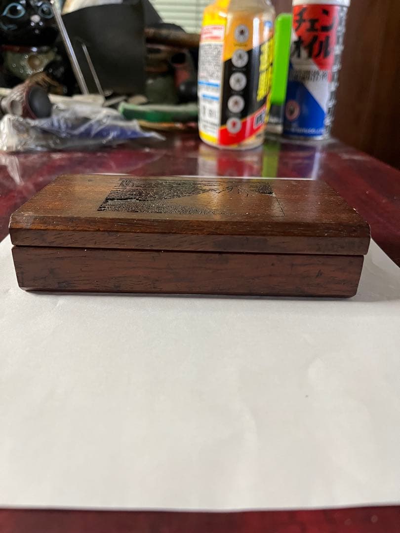 Rosewood Seal Case