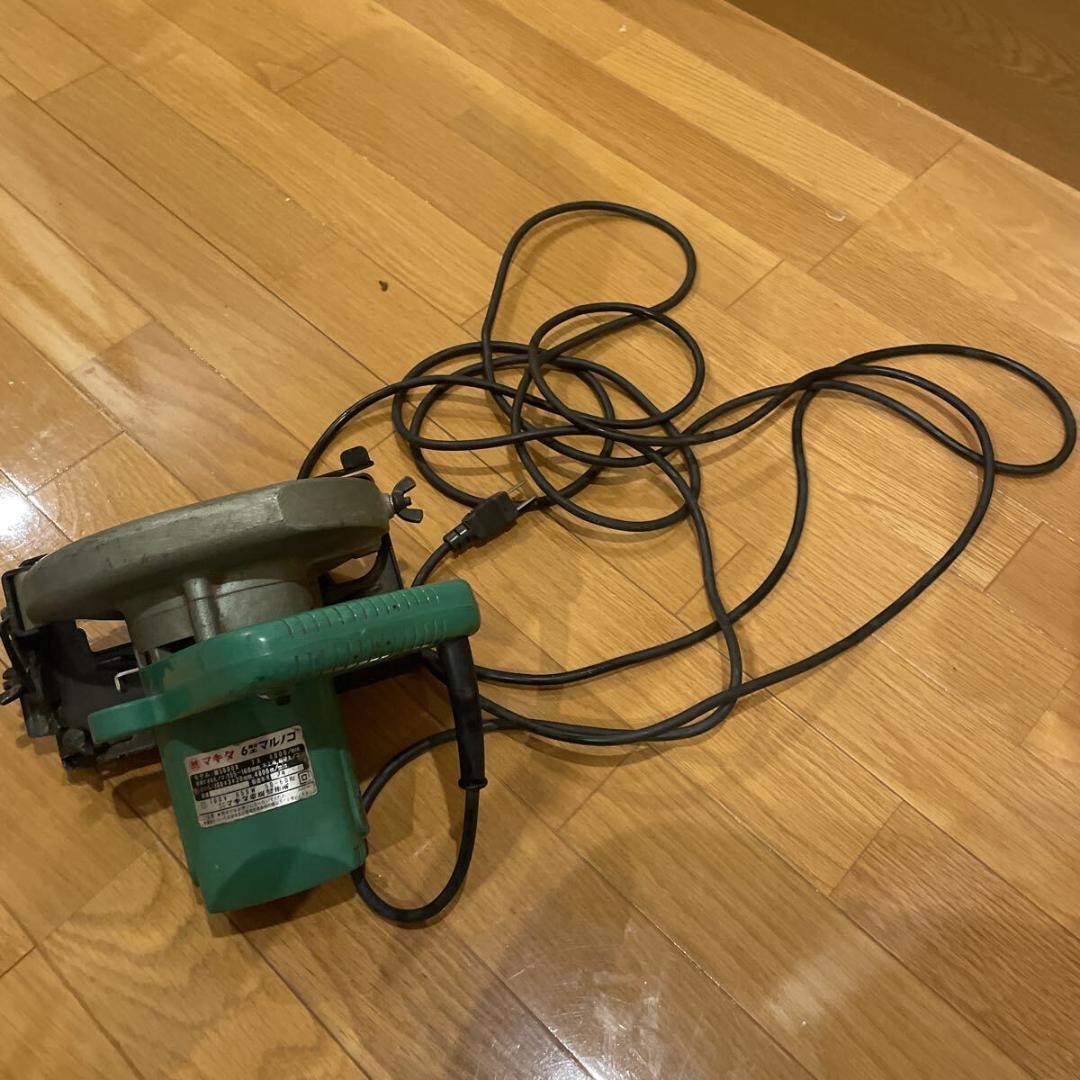 Makita 6-inch Circular Saw 160mm M5600A