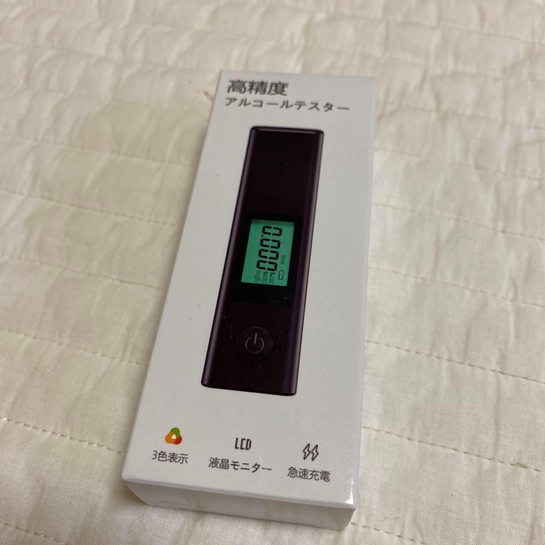 Alcohol Checker Detector Tester High-Precision Non-Contact Measurement Device