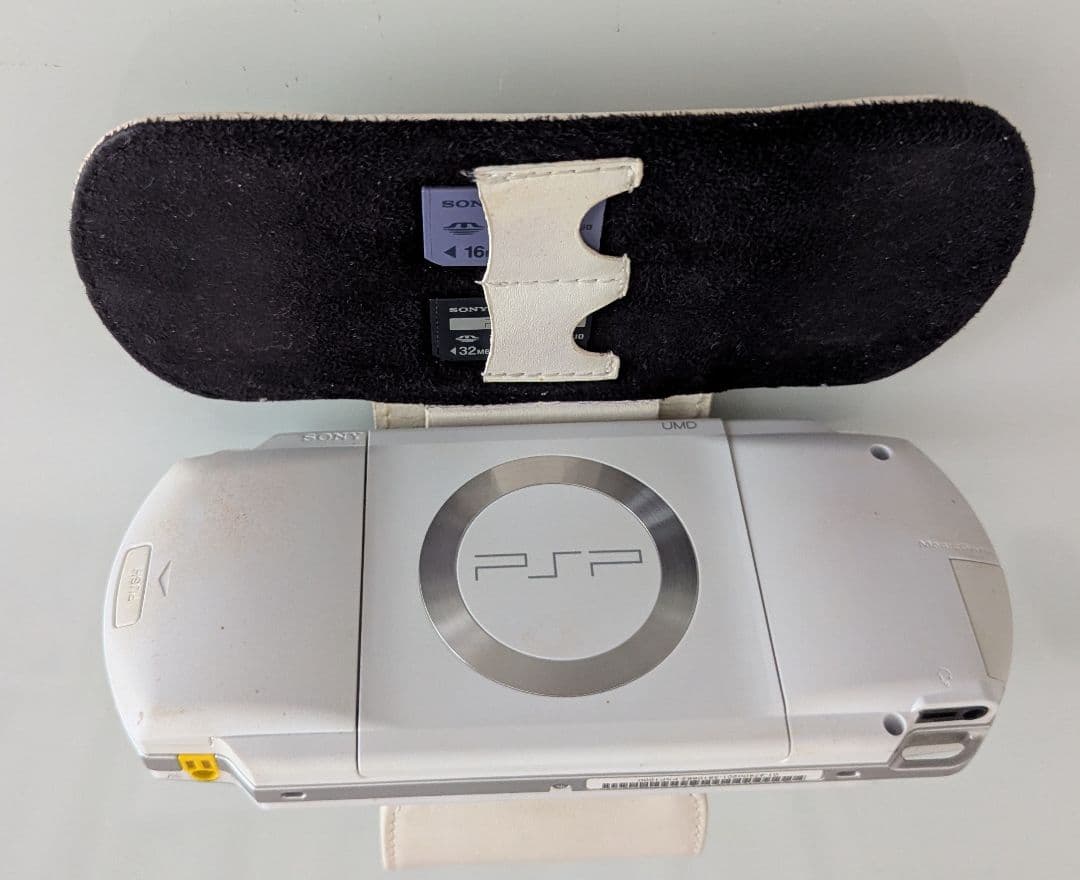 PSP Console White with Charger and Game Software