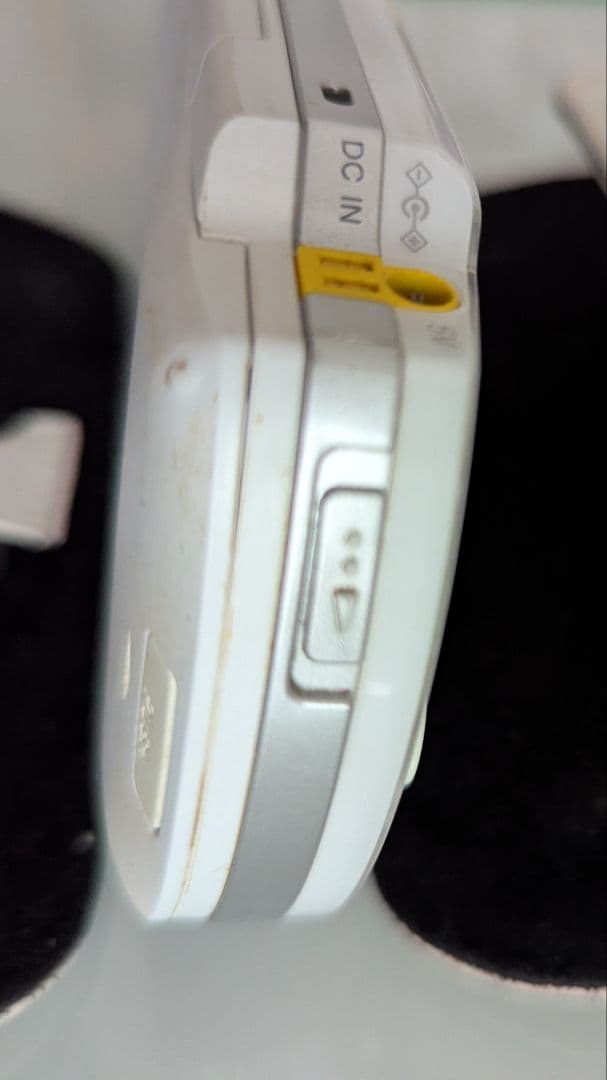 PSP Console White with Charger and Game Software