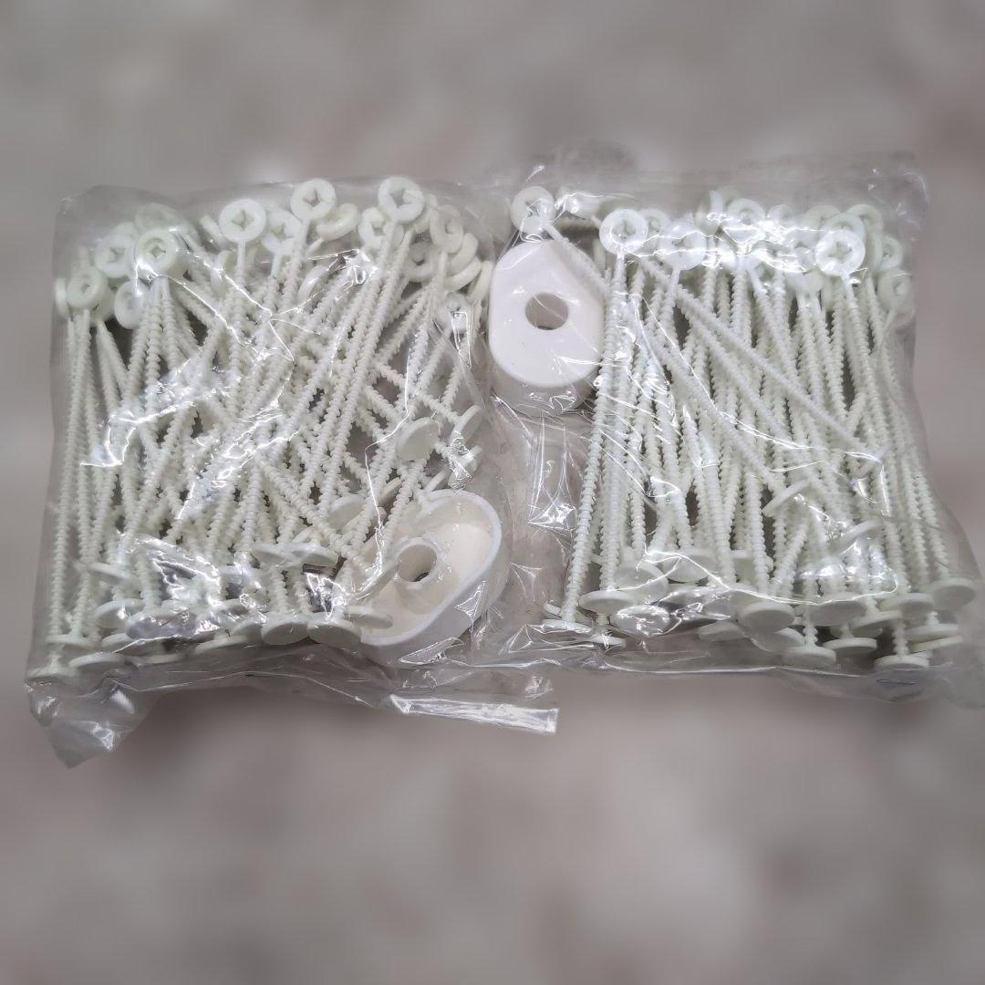 KOKUYO Plastic Fasteners, Leg Length 80mm, Pack of 100, FA-80w