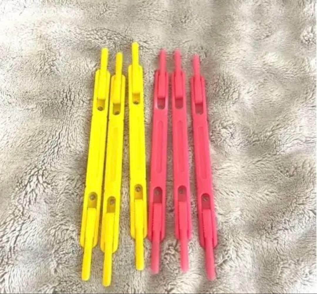 Paper Fasteners, Set of 6, Yellow, Pink