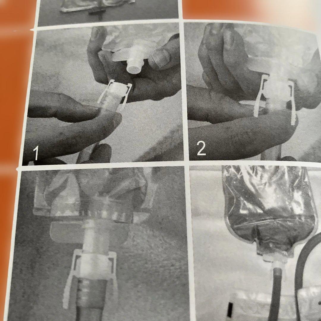 Uro Connection Tube Nova 1 Convex Dansac Hollister